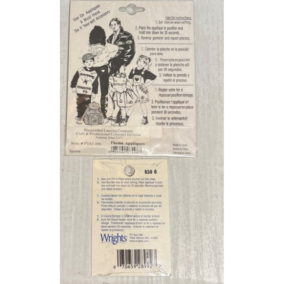 Iron On Sports Patches Set Includes 6 Pieces & Golf Flag 18 Applique By Wrights - Picture 6 of 6